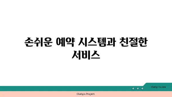 솔가숯불갈비 대전 직영점, 저렴하고 만족스러운 맛집