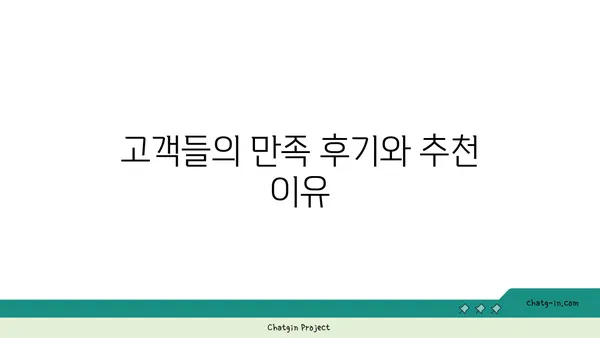 솔가숯불갈비 대전 직영점, 저렴하고 만족스러운 맛집
