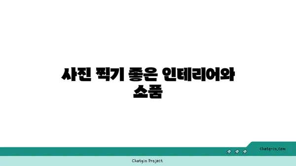 스타벅스 대전 엑스포스카이점: 38층에 위치한 스타벅스! 사진 잘 나오는 뷰맛집!
