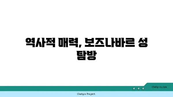 부다페스트 최고의 관광지 6곳
