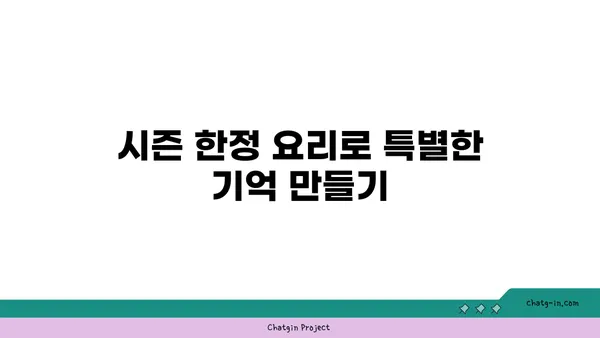 사이드쇼 신세계대전엑스포점: 신세계백화점에서 만나는 맛집