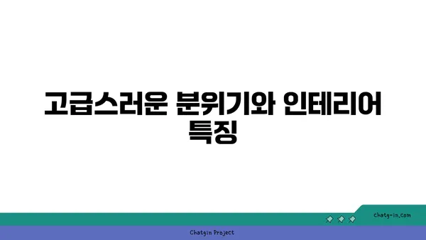 대전 신세계백화점 맛집, 사이드쇼 신세계 대전 엑스포점