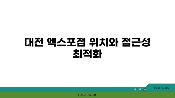 오봉집 대전 엑스포점, 신세계의 맛집