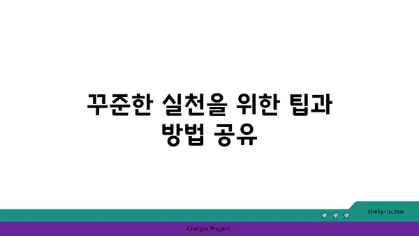 아쉬탕가 요가의 8단계 실천법 소개