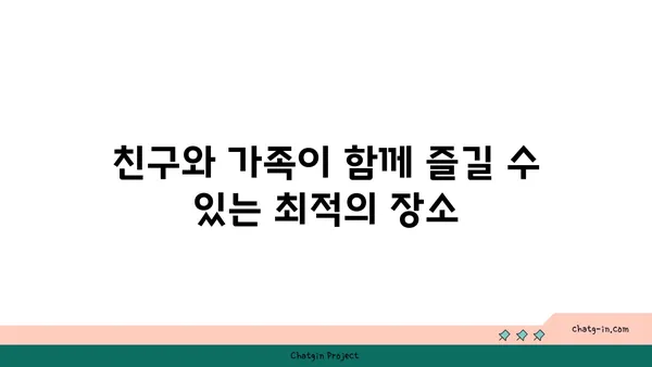 숯불 닭구이 모둠: 엑스포 인기 만년동 맛집
