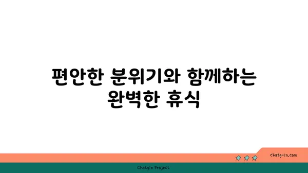 스타벅스 대전 엑스포 스카이점, 38층의 뷰맛집