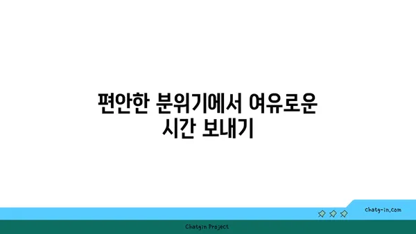 스타벅스 대전 엑스포스카이점, 사진 잘 찍히는 38층 뷰맛집