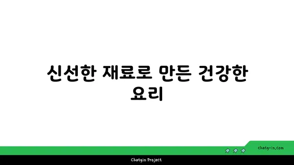 사이드쇼 신세계대전엑스포점: 신세계백화점에서 만나는 맛집